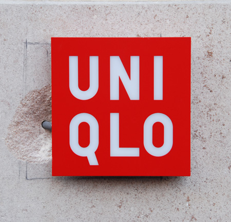 unoqlo05.jpg